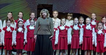 XVI Международный фестиваль детско-юношеского творчества "Звучит Москва"