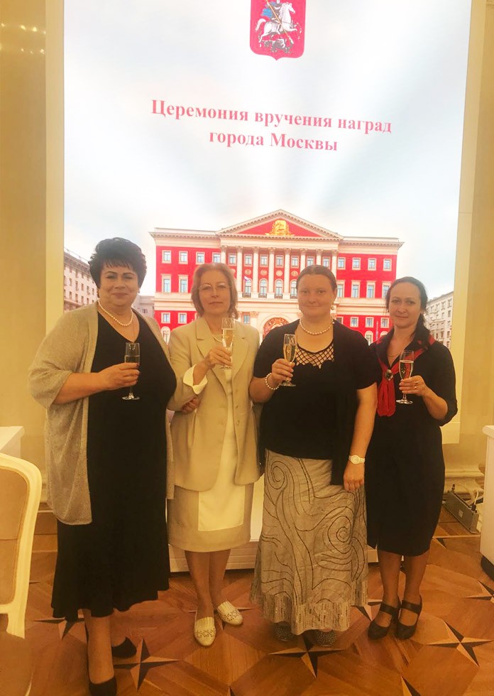 Церемония вручения наград города Москвы