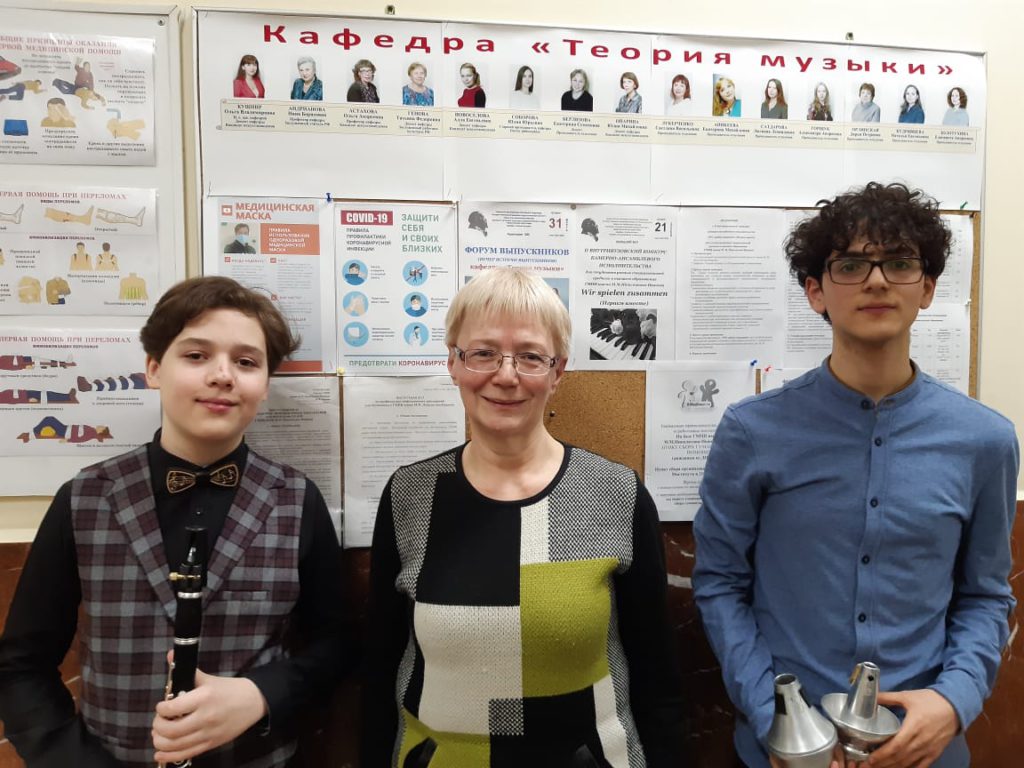 Всероссийский конкурс молодых лекторов