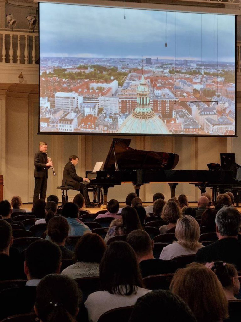 Концерт в Московской консерватории